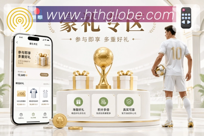 奖项证书
